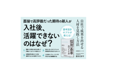 アートボード 1 アートボード 1